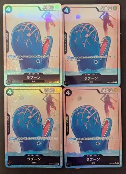 One Piece Trading Card Laboon SR Parallel EB01048 Play Condition - Image 1