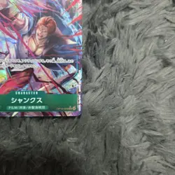 One Piece Trading Card Shanks SR Parallel Near Mint Condition - Image 4