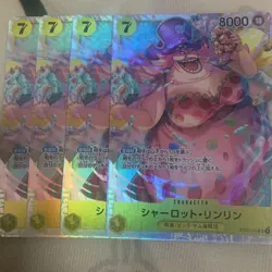 Choose Your Card YuGiOh Charlotte Linlin ST07 SR Limited - Image 1