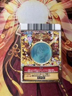 One Piece Trading Card Nami Wedding Dress Rare From - Image 2