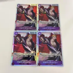 One Piece Trading Card Rayleigh SR Sleeve Set Player Condition - Image 1