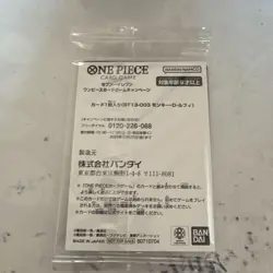 One Piece Trading Card Monkey D Luffy Ace Sabo Unopened Condition - Image 2