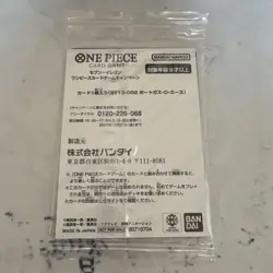 One Piece Trading Card Monkey D Luffy Ace Sabo Unopened Condition - Image 3