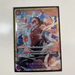 One Piece Trading Card Luffy SEC Used - Image 1