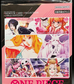 One Piece TCG Premium Card Collection Girls Edition Japanese *FOR ASIA* US - Image 1
