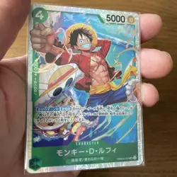 One Piece Trading Card Monkey D Luffy OP11118 SEC SR Sleeve - Image 3