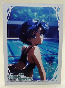 CARTE MANGA MINT Sailor moon Sailor Mercury DEMON CARD PUc- 01 - Image 1