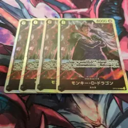 One Piece Trading Card Monkey D. Dragon OP12094 SR Play Use - Image 1