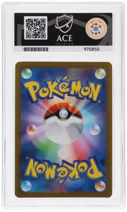 ACE 10 Psyduck Art Rare 175/165 SV2a 151 Japanese Pokemon - Image 2