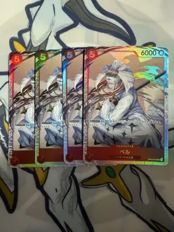 One Piece Trading Card Perus SR Play Use Buy Now - Image 1