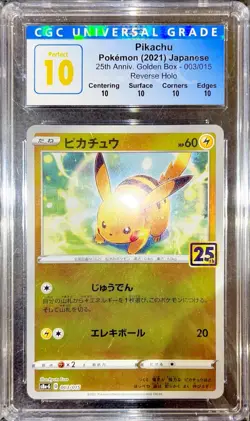 [CGC 10 Perfect] Pokemon Pikachu #003/015 Holo - 25th Anniversary Golden Box 💎 - Image 1