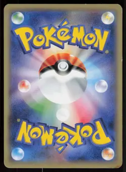 FARFETCHD HXY 025/039 XY Beginning Set Pokemon Japanese HP - Image 2