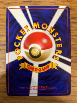 Japanese Poliwrath No. 062 (13/102) Holo Base Set Pokemon Card! FAST & FREE P&P! - Image 3