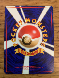 Japanese Poliwrath No. 062 (13/102) Holo Base Set Pokemon Card! FAST & FREE P&P! - Image 5