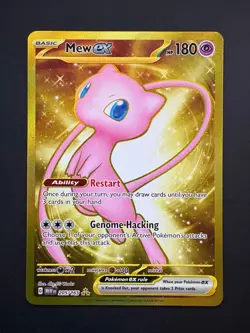 Mew ex 205/165 Pokemon 151 Hyper Rare Near Mint (NM) 2023 - Image 1