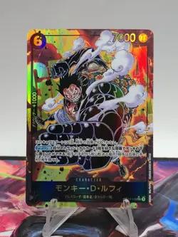 Monkey D. Luffy OP10-118 SEC [One Piece - Royal Blood] Japanese NM - Image 1