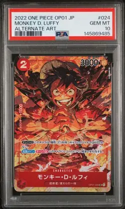 2022 ONE PIECE JAPANESE ROMANCE DAWN #024 MONKEY D. LUFFY ALTERNATE ART PSA 10 - Image 1