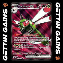 Yanmega ex - 206/182 - Ultra Rare - Destined Rivals - Pokemon Card - NM/M - Image 1