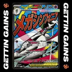 Mega Gardevoir ex - MEP 032 - Black Star Promo - Pokemon Card - NM/M - Image 1