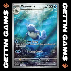 Wartortle - 171/165 - Illustration Rare - 151 - Pokemon Card - VLP - Image 1