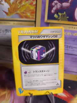 Pokemon Karte Card Morty's RM 02 Vs Series 1. Edition Wotc japanese NM- - Image 1