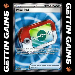Poke Pad - 113/088 - Ultra Rare - Perfect Order - Pokemon Card - NM/M - Image 1