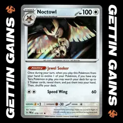 Noctowl - 078/131 - MasterBall Holo - Prismatic Evolutions - Pokemon Card - NM/M - Image 1