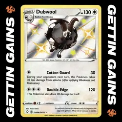 Dubwool - SV104/SV122 - Baby Shiny - Shining Fates - Pokemon Card - NM/M - Image 1