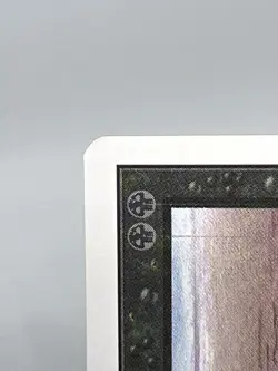 MTG SINKHOLE Unlimited Edition Regular MT+ Common Magic The Gathering - Image 4