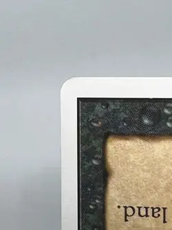 MTG SINKHOLE Unlimited Edition Regular MT+ Common Magic The Gathering - Image 5