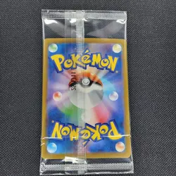 Victini - 271/SV-P - Black Star Promo - Japanese - Pokemon Card - Sealed - Image 2