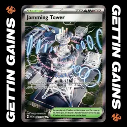 Jamming Tower - 261/217 - Ultra Rare - Ascended Heroes - Pokemon Card - NM/M - Image 1