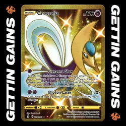 Cresselia - 228/203 - Ultra Rare - Evolving Skies - Pokemon Card - (OC) - Image 1