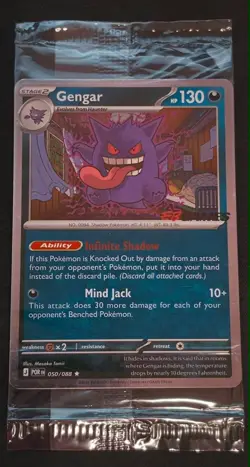 Gengar - 050/088 - EB Games Stamp - Pokemon Card - SEALED - Image 1
