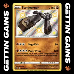 Stonjourner - SV075/SV122 - Baby Shiny - Shining Fates - Pokemon Card - NM/M - Image 1