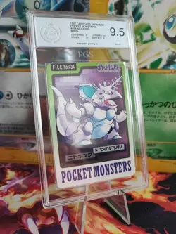 Pokemon Card Nidoking Pocket Monsters Carddass 1997 Bandai Japanese PGS PSA 9.5 - Image 1