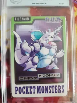 Pokemon Card Nidoking Pocket Monsters Carddass 1997 Bandai Japanese PGS PSA 9.5 - Image 3