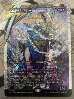 [1x] Mu Yanling, Wind Rider - Fracture Foil - Showcase Near Mint, English Aether - Image 1