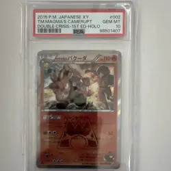 PSA 10 2015 Pokemon TCG Team Magma's Camerupt 002/034 Double Crisis JP Holo 1st - Image 1