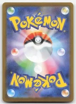 Team Rocket's Moltres EX 124 LP 098 Rocket Japanese Pokemon Card TCG - Image 2