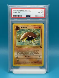PSA 6 - 1999 POKEMON FOSSIL KABUTO - Image 1