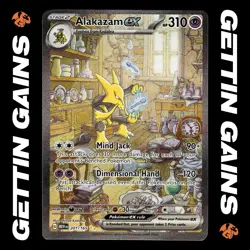 Alakazam ex - 201/165 - SIR - 151 - Pokemon Card - (OC) - Image 1