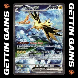 Zapdos ex - 202/165 - SIR - 151 - Pokemon Card - VLP - Image 1