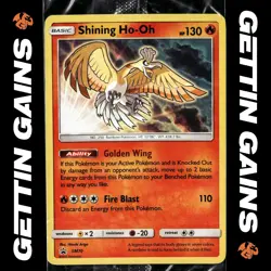 Shining Ho-Oh - SM70 - Black Star Promo - Pokemon Card - SEALED - Image 1