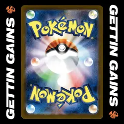 Tohoku's Pikachu - 260/SV-P - Pokemon Centre Tohoku - Japanese - Pokemon - NM/M - Image 2