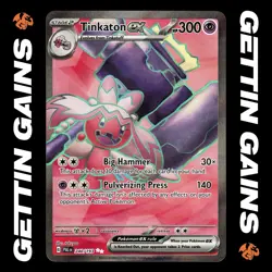 Tinkaton ex - 240/193 - Ultra Rare - Paldea Evolved - Pokemon Card - NM/M - Image 1