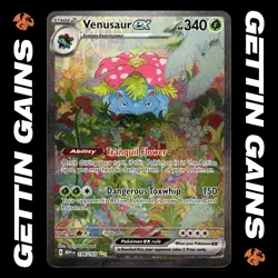 Venusaur ex - 198/165 - SIR - 151 - Pokemon Card - (OC) - Image 1
