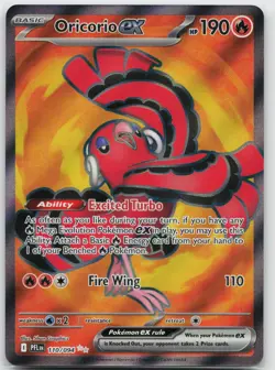 Oricorio ex - Ultra Rare ME02: Phantasmal Flames 110/094 Pokemon TCG - Image 1