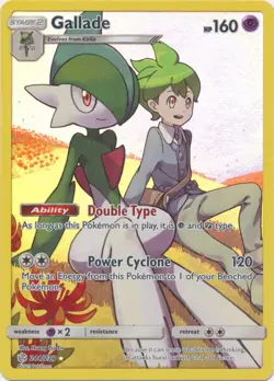Gallade 244/236 Secret Rare SM - Cosmic Eclipse Pokemon TCG - Image 1