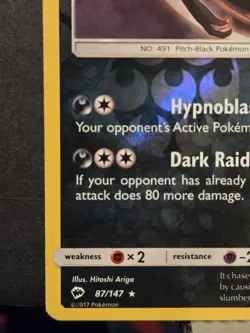 Darkrai (Pokemon League) 087/147 League & Championship Cards Reverse Holo - Image 4